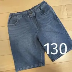 ユニクロ　デニム　ハーフパンツ　130