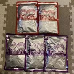 ロキシー様12ヶ月頃からのベビーフード16食セット