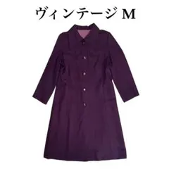 [古着ヴィンテージ] ロングコート ワインレッド S/M