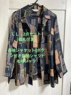 Item thumbnail for item d0997434-8b53-42b6-a683-2bb41d1c14f5