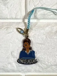 2026年最新】neo liccaストラップの人気アイテム - メルカリ