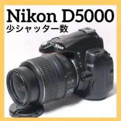 ☆スマホに送れる一眼レフ☆動画&WiFi&自撮り☆ Nikon D5000セット