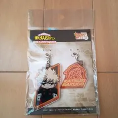 爆豪勝己 アクリメトリー Vol.4