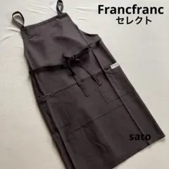 Francfranc☆ソルエプロン　こげちゃのサムネイル