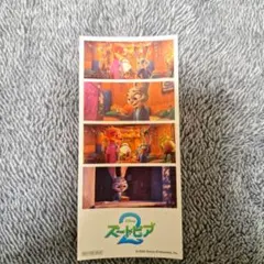 Item thumbnail for item ea03635a-3b2d-4fe6-911f-9cb4e53c86a0