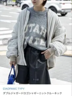 ダブルジャガードロゴシャギーニットクルーネック☺︎チャオパニックティーピー