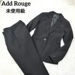 ✨️ほぼ新品✨️アッドルージュ　パンツ　スーツ　セットアップ　黒　M　洗える