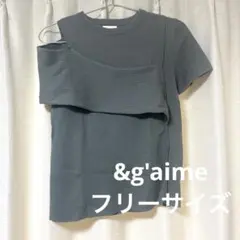 &g'aime ニットトップスのサムネイル