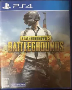 Item thumbnail for item adb01f56-23ae-4bdc-ac67-dee0d576b1bc