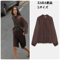 希少】 新品 ZARA ドット柄パフジャケット 水玉 赤色 XXL - メルカリ