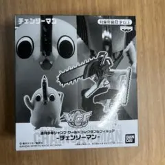 デンジ＆ポチタ 「チェンソーマン」 ワールドコレクタブルフィギュア ワーコレ