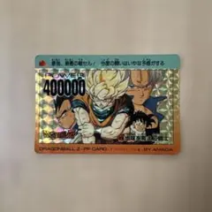 Item thumbnail for item acf007b5-04db-46f0-87c0-4416e316c520