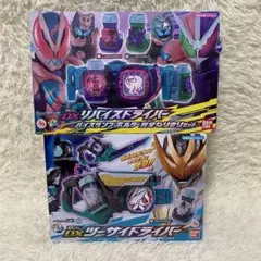 Item thumbnail for item ee8a032d-f7df-46bf-98d7-83e2ea4296f8