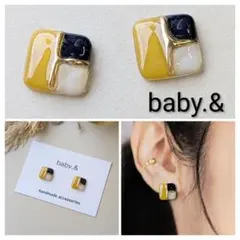 ハンドメイドピアス イヤリング 小ぶり レジン イエロー【№023】