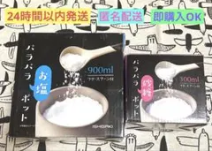 Item thumbnail for item 5c394fd2-68b0-47f2-bc1c-815f60a42d96