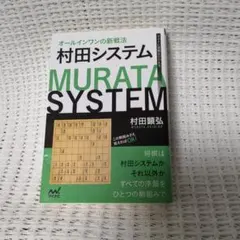 Item thumbnail for item ee2b8a8a-05f6-4ff0-9381-2ee7120766c3