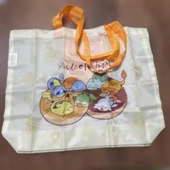 Item thumbnail for item 5425197d-7088-4c5d-8d73-c69437da3d5b