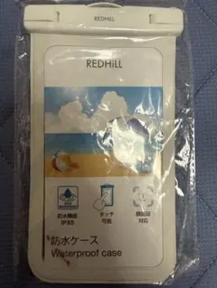 防水ケース スマホ