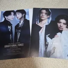 GIANNA+ Plus 井内悠陽＆阿久根温世 南雲奨馬&濱屋拓斗 切り抜き