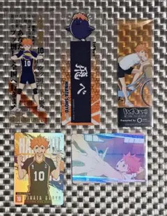 ハイキュー!! 日向翔陽 ブックマーク カード
