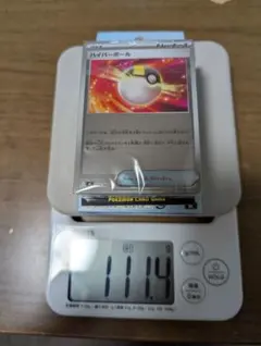 ポケカ　スタートデッキ100 重量111.4g　ミラー