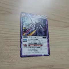 Item thumbnail for item 1915f444-1702-4795-b32f-f602109b1883