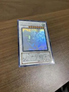 2026年最新】スターダストドラゴン ホログラフィックの人気アイテム