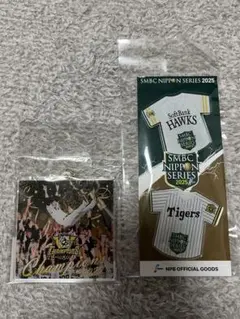 新品　阪神タイガース優勝記念アクリルキーホルダー　2025日本シリーズピンバッジ