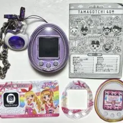 たまごっち　4u + Tamagotchi アイカツ　ラベンダー　パープル