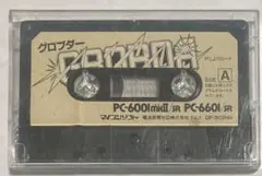 PC-6001mk2 GROBDA（グロブダー） テープ版