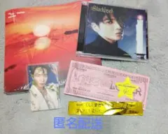 TXT TOGETHER afterglow /Starkissed テヒョン