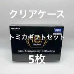 blues様 リクエスト 2点 まとめ商品