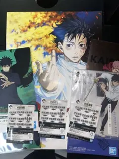 2025年最新】呪術廻戦 クリアファイル3 /(5)五条悟の人気アイテム