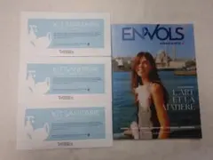 EN VOLS AIR FRANCE 2026年9月フランス語雑誌&マスク3枚