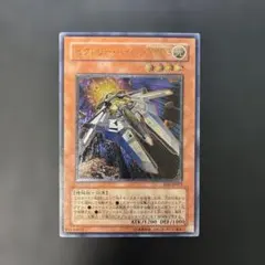 遊戯王 ビクトリー・バイパー XX03 レリーフ EOJ-JP011 - メルカリ