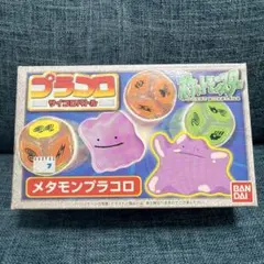 ポケモン プラコロ サイコロ つよいぞミュウ 未開封 - メルカリ