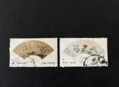 中国切手 1981年 J71 第36回世界卓球選手権大会7種目制覇 美品 - メルカリ