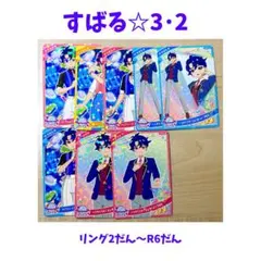 タママ様 リクエスト 2点 まとめ商品