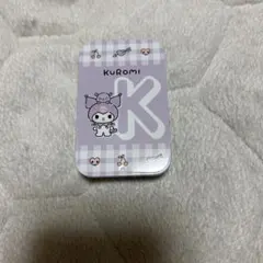 クロミ ラムネ缶