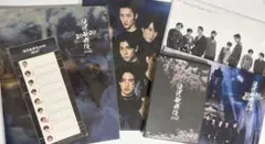 SnowMan 滝沢歌舞伎ZERO 2019年 ジャニーズJr. グッズ 扇子 - メルカリ