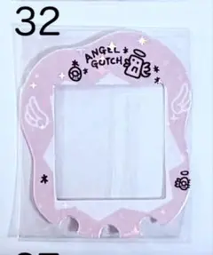 たまごっち　パラダイス　スキン フェイスプレート　シールタイプ　2枚セット