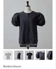 RIKO TOKYO☆Bonbon blouse ボンボンブラウス ネイビー