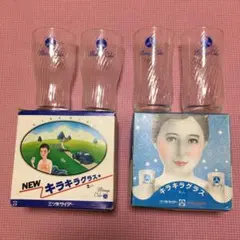 Item thumbnail for item 69a0f7db-05d2-4b1c-b269-845af911b782