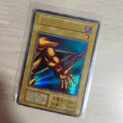 2026年最新】遊戯王 封印されしエクゾディアの人気アイテム - メルカリ