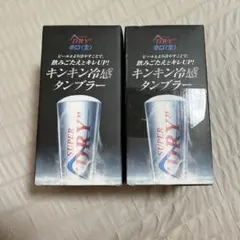 2026年最新】アサヒアサヒスーパードライの人気アイテム - メルカリ