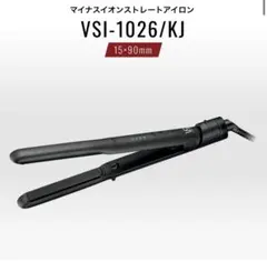 ヴィダルサスーン　VSI-1026/KJ ストレートヘアアイロン