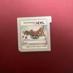 妖怪ウォッチ3 スキヤキ ニンテンドー3DS