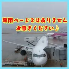 ハート　フリーサイズ　カップル　指輪　プレゼント　箱付　ペアリング2個セット