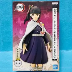【新品未開封☆】鬼滅の刃 フィギュア 絆ノ装 栗花落カナヲ 通常カラー