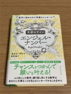 2026年最新】glay サインの人気アイテム - メルカリ